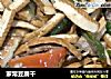 家常豆腐干的做法