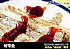 烤带鱼的做法