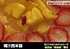 椰汁西米露的做法