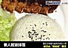 懒人版猪排饭的做法