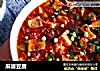 麻婆豆腐的做法