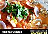 鲜番茄酸汤海鲜汇的做法
