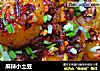 麻辣小土豆的做法