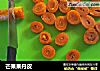 芒果果丹皮的做法