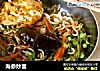 海参炒面的做法
