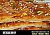 家常酱香饼的做法