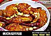 韩式吮指炸鸡翅的做法