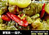 家常菜----茄子烧土豆的做法