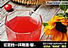 初夏的一抹艳丽:樱桃糖水的做法