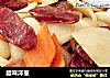 腊味洋葱的做法