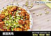 豌豆蒸鸡的做法