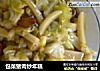 包菜猪肉炒年糕的做法