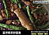 茄子肉末炒豆角的做法