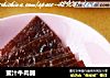 蜜汁牛肉脯的做法