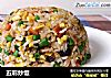 五彩炒饭的做法