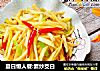 夏日懒人餐:素炒茭白的做法