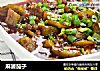 麻婆茄子的做法