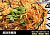 麻辣手撕鸡做法(6)的做法