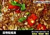 蒜香娃娃菜的做法