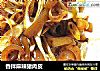 香拌麻辣猪肉皮的做法