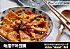 吮指千叶豆腐的做法