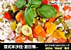 意式米沙拉-夏日懒人餐的做法