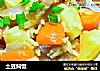 土豆焖饭的做法