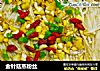 金针菇蒸粉丝的做法
