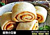 酱香小花卷的做法