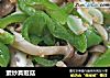 素炒真姬菇的做法