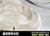 韭菜猪肉水饺的做法