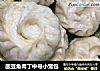 酸豆角肉丁中号小笼包的做法