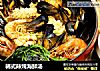 韩式辣炖海鲜汤的做法