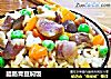 腊肠青豆焖饭的做法