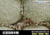 红豆馅糯米糍的做法