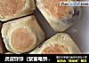 虎皮饽饽（紫薯电饼档版）的做法