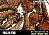 锡纸烤羊排的做法