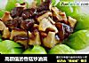 高颜值的香菇炒油菜的做法