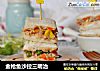 金枪鱼沙拉三明治的做法