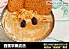 香蕉苹果奶昔的做法