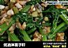 蚝油淋蒿子秆的做法