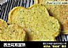 西兰花煎蛋饼的做法