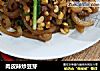 肉皮辣炒豆芽的做法