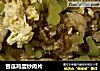 苦瓜鸡蛋炒肉片的做法