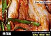 辣白菜的做法