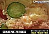 简易版西红柿鸡蛋汤的做法