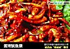 酱烤鱿鱼须的做法