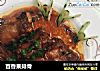 百香果排骨的做法