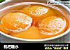 枇杷糖水的做法
