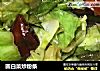 圆白菜炒粉条的做法